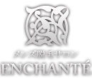メンズ脱毛サロン ENCHANTÉ